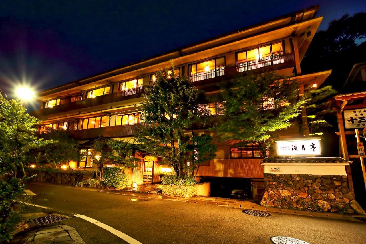 Kyoto Arashiyama Onsen Ryokan Togetsutei Ngoại thất bức ảnh