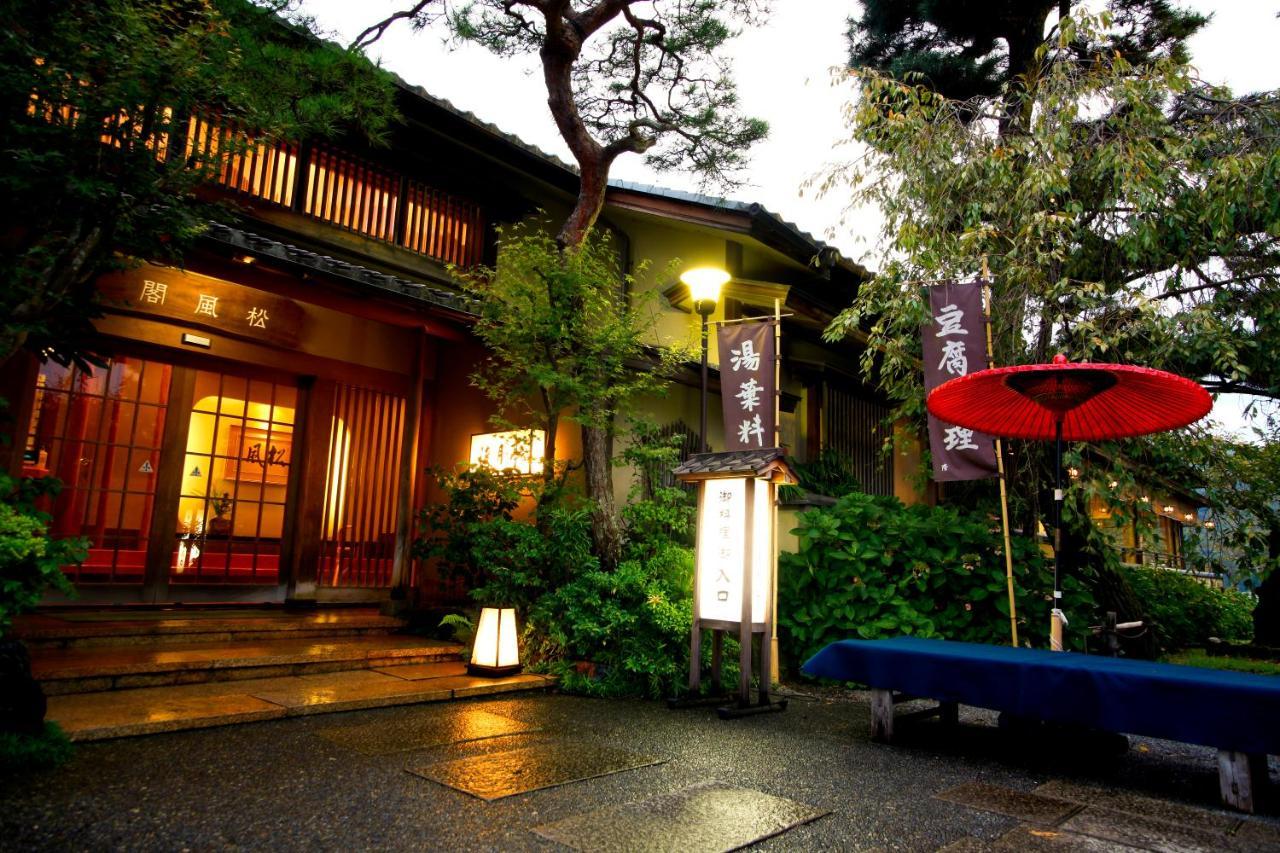 Kyoto Arashiyama Onsen Ryokan Togetsutei Ngoại thất bức ảnh