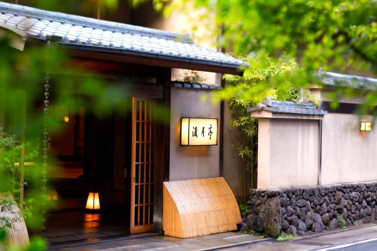 Kyoto Arashiyama Onsen Ryokan Togetsutei Ngoại thất bức ảnh