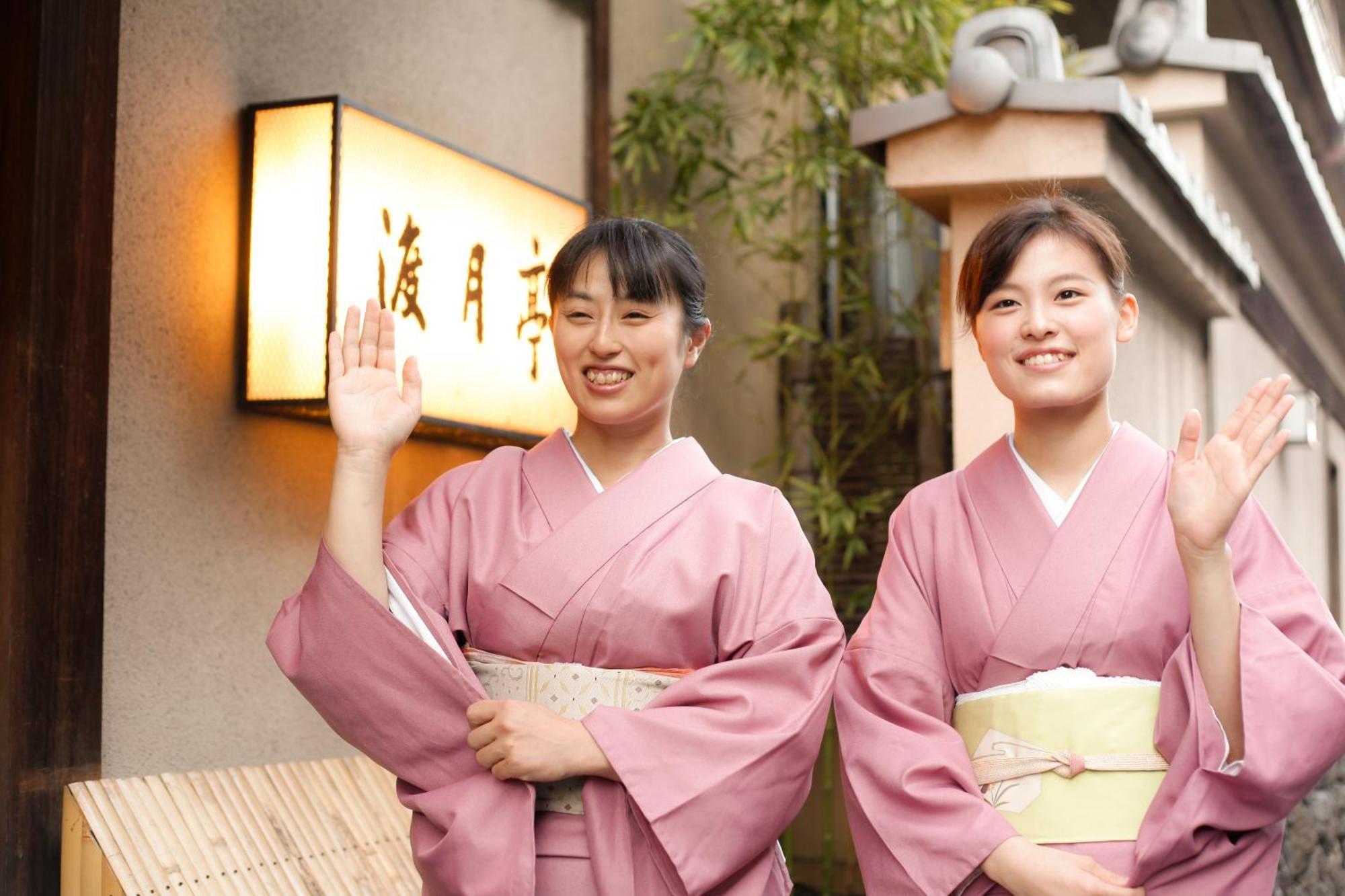Kyoto Arashiyama Onsen Ryokan Togetsutei Ngoại thất bức ảnh